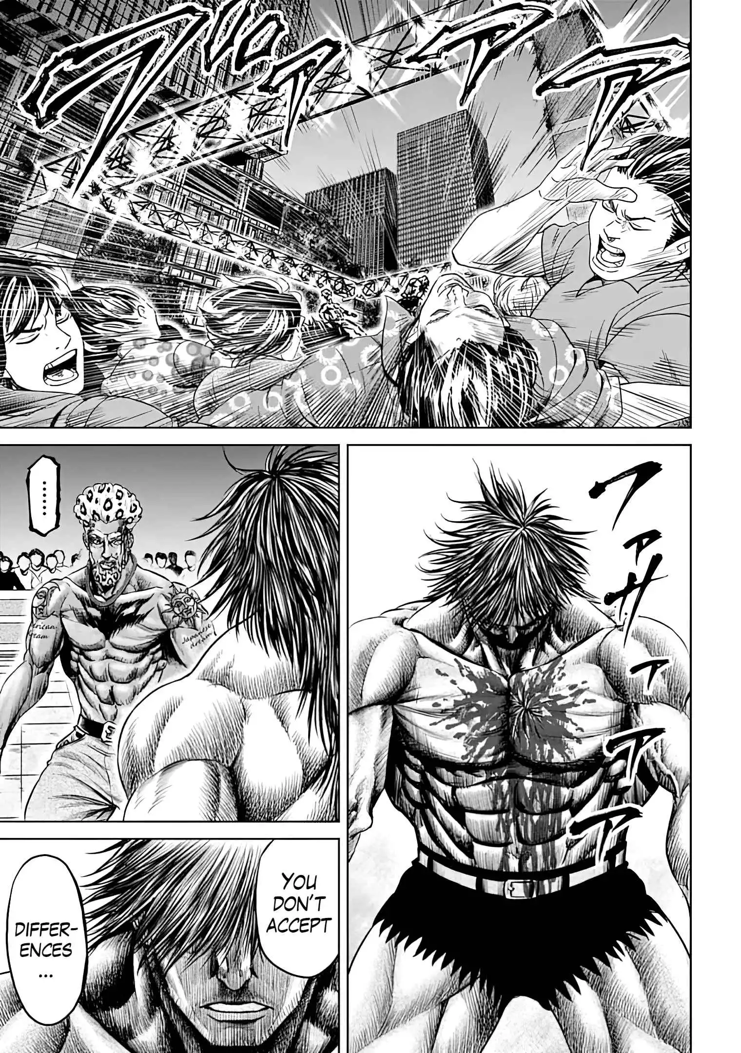 Tokyo Duel Chapter 48 17